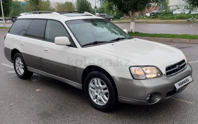 Subaru Outback 2002 года за 4 600 000 тг. в Алматы