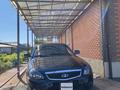ВАЗ (Lada) Priora 2170 2011 годаүшін1 250 000 тг. в Астана – фото 45