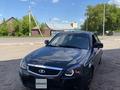 ВАЗ (Lada) Priora 2170 2011 годаүшін1 250 000 тг. в Астана – фото 49