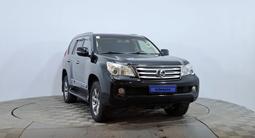 Lexus GX 460 2012 года за 13 500 000 тг. в Астана – фото 3