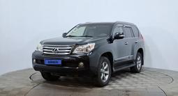 Lexus GX 460 2012 года за 13 500 000 тг. в Астана