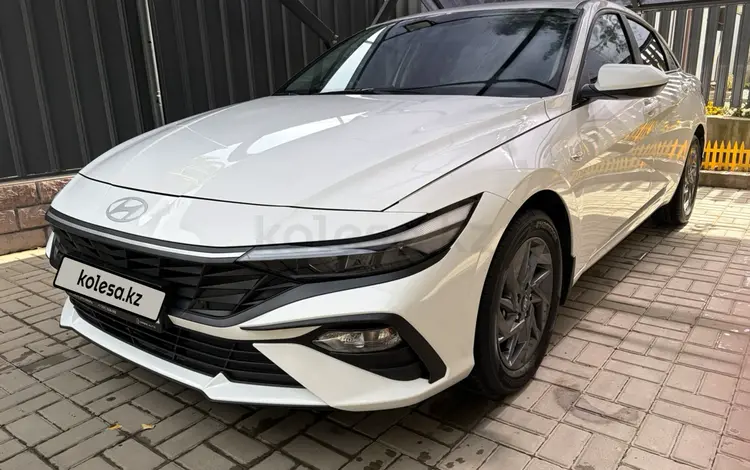 Hyundai Elantra 2024 года за 8 600 000 тг. в Алматы