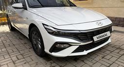 Hyundai Elantra 2024 года за 8 600 000 тг. в Алматы – фото 2