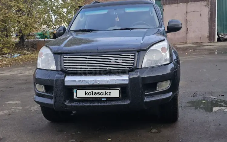 Toyota Land Cruiser Prado 2007 годаfor10 900 001 тг. в Уральск