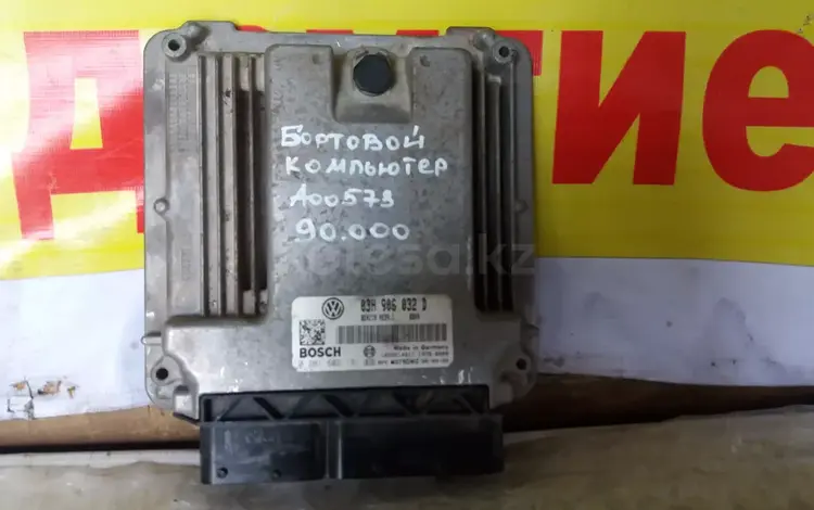 Бортовой компьютер на порш каен 3.6 за 90 000 тг. в Алматы