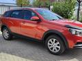 ВАЗ (Lada) Vesta SW Cross 2020 годаүшін6 350 000 тг. в Алматы – фото 6