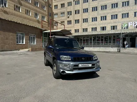Toyota RAV4 1998 года за 2 299 999 тг. в Алматы – фото 10