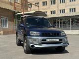 Toyota RAV4 1998 годаүшін2 299 999 тг. в Алматы – фото 2