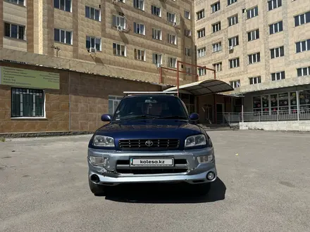 Toyota RAV4 1998 года за 2 299 999 тг. в Алматы – фото 9