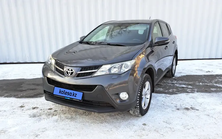 Toyota RAV4 2014 годаүшін9 730 000 тг. в Алматы