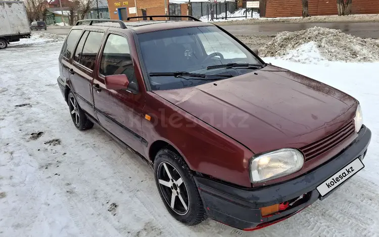 Volkswagen Golf 1994 года за 1 250 000 тг. в Петропавловск