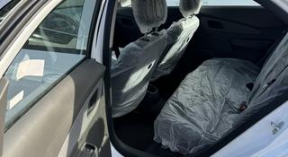 Chevrolet Cobalt 2023 года за 5 000 000 тг. в Алматы