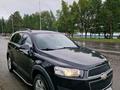 Chevrolet Captiva 2014 годаүшін7 500 000 тг. в Усть-Каменогорск – фото 7