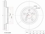 Диск тормозной переднийfor14 400 тг. в Алматы