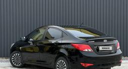 Hyundai Solaris 2015 годаfor6 200 000 тг. в Актобе – фото 4