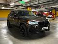 BMW X5 2014 года за 14 000 000 тг. в Алматы – фото 2