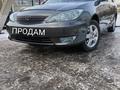 Toyota Camry 2005 годаfor5 500 000 тг. в Экибастуз – фото 9