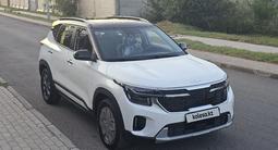 Kia Seltos 2024 годаfor9 650 000 тг. в Астана – фото 4