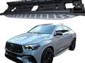 Подножка порог GLE coupe 2021-2025 за 140 000 тг. в Алматы