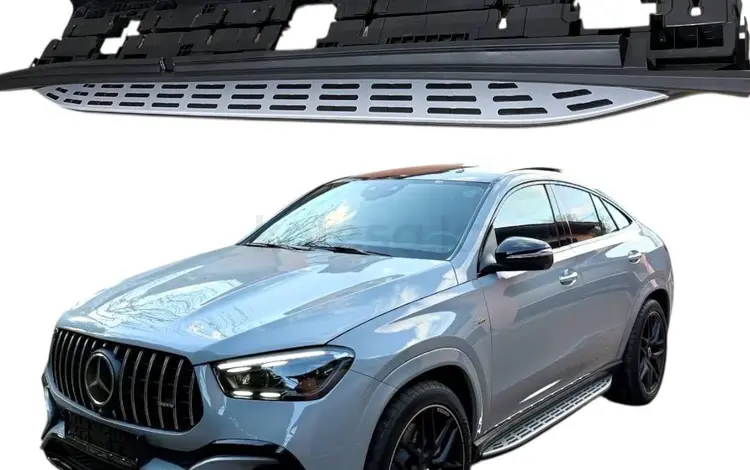 Подножка порог GLE coupe 2021-2025 за 140 000 тг. в Алматы