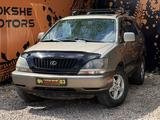 Lexus RX 300 1999 годаүшін6 000 000 тг. в Кокшетау