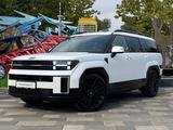 Hyundai Santa Fe Calligraphy 2025 года за 20 690 000 тг. в Алматы
