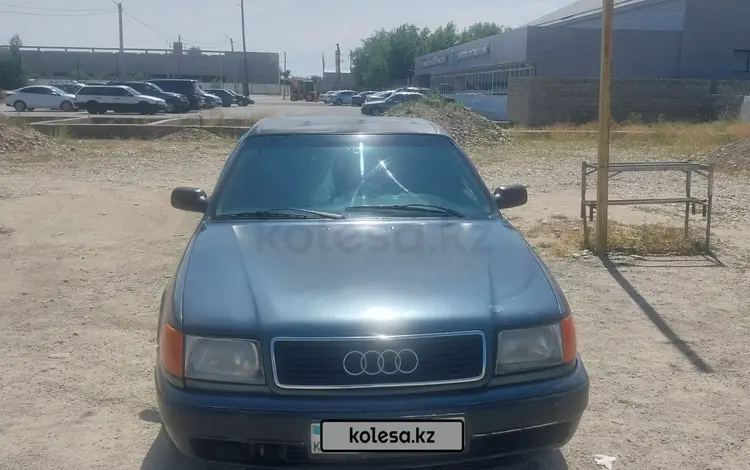 Audi 100 1991 годаүшін1 550 000 тг. в Тараз