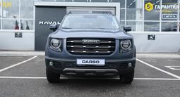 Haval Dargo Comfort 2023 года за 12 490 000 тг. в Сатпаев – фото 2