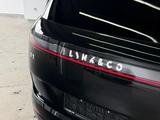 Lynk & Co 900 2025 года за 33 000 000 тг. в Астана – фото 4
