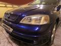 Opel Astra 2003 годаүшін3 350 000 тг. в Актобе – фото 8