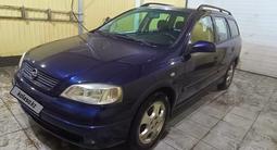 Opel Astra 2003 годаүшін3 350 000 тг. в Актобе