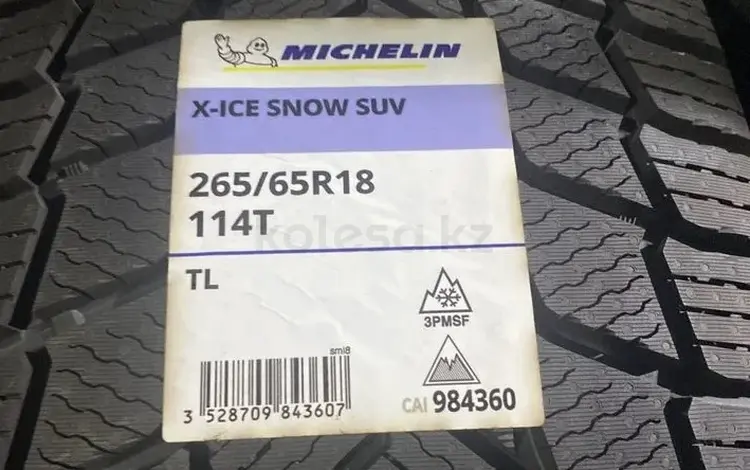 MICHELIN X-ICE SNOW 265/65 R18үшін104 500 тг. в Астана