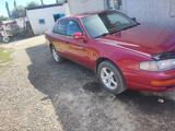 Toyota Camry 1993 годаүшін2 300 000 тг. в Талдыкорган – фото 2
