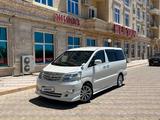 Toyota Alphard 2005 года за 8 000 000 тг. в Актау