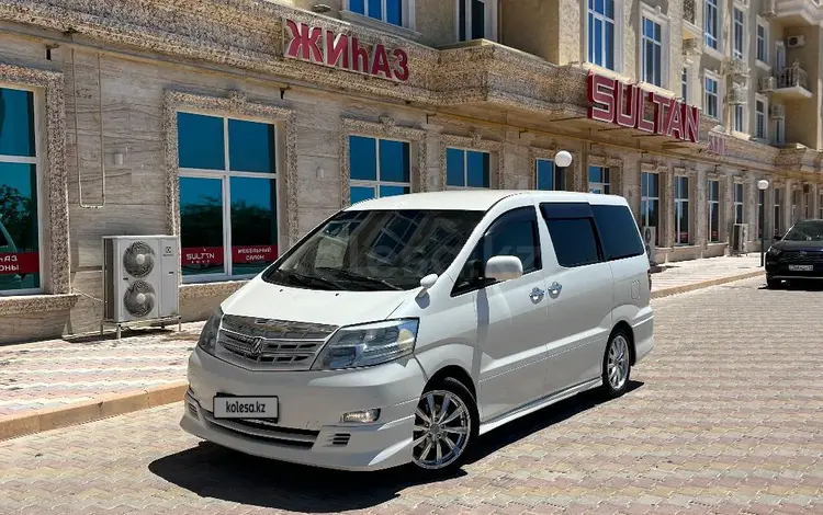 Toyota Alphard 2005 годаүшін8 000 000 тг. в Актау