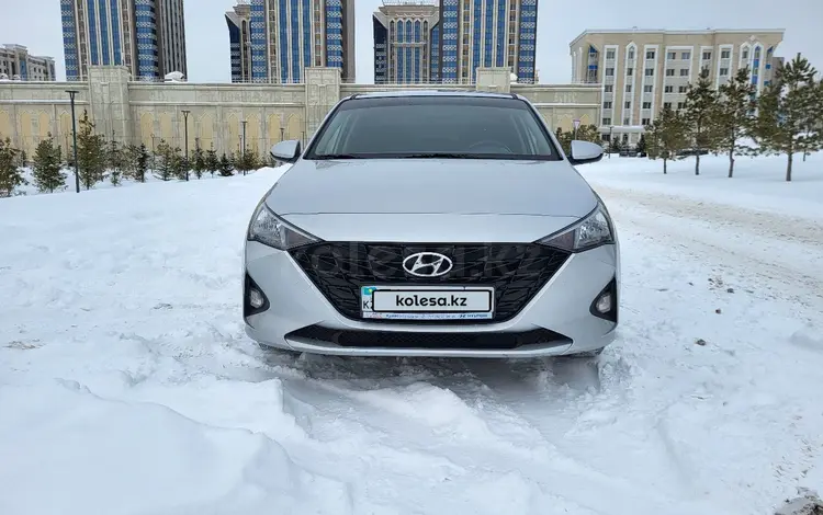 Hyundai Accent 2022 годаүшін8 300 000 тг. в Астана