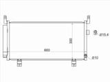 Радиатор кондиционера за 28 650 тг. в Астана