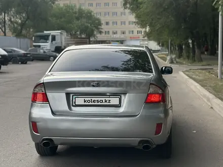 Subaru Legacy 2007 года за 4 400 000 тг. в Алматы – фото 8