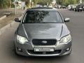 Subaru Legacy 2007 годаүшін4 400 000 тг. в Алматы