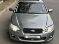 Subaru Legacy 2007 годаүшін4 400 000 тг. в Алматы – фото 4