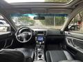 Subaru Legacy 2007 годаүшін4 400 000 тг. в Алматы – фото 10
