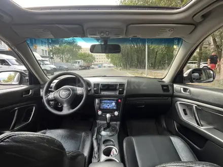Subaru Legacy 2007 года за 4 400 000 тг. в Алматы – фото 10