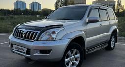 Toyota Land Cruiser Prado 2005 года за 12 500 000 тг. в Усть-Каменогорск