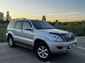 Toyota Land Cruiser Prado 2005 годаүшін12 500 000 тг. в Усть-Каменогорск – фото 5