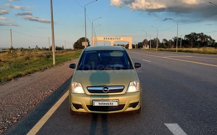 Opel Meriva 2006 годаүшін3 100 000 тг. в Кокшетау