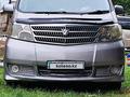 Toyota Alphard 2004 годаүшін6 600 000 тг. в Алматы