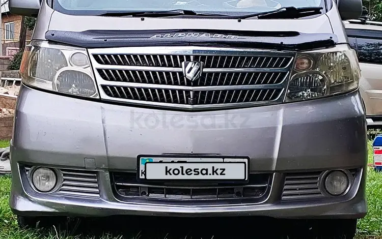 Toyota Alphard 2004 годаүшін6 600 000 тг. в Алматы