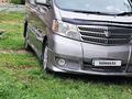 Toyota Alphard 2004 годаүшін6 600 000 тг. в Алматы – фото 3