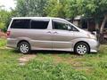 Toyota Alphard 2004 годаүшін6 600 000 тг. в Алматы – фото 5