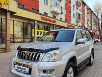 Toyota Land Cruiser Prado 2008 года за 11 700 000 тг. в Тараз